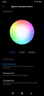 Обзор Redmi Note 8Т: бюджетник, которому есть чем удивить