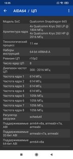 Обзор Redmi Note 8Т: бюджетник, которому есть чем удивить