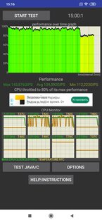 Обзор Redmi Note 8Т: бюджетник, которому есть чем удивить