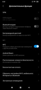 Обзор Redmi Note 8Т: бюджетник, которому есть чем удивить