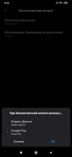 Обзор Redmi Note 8Т: бюджетник, которому есть чем удивить