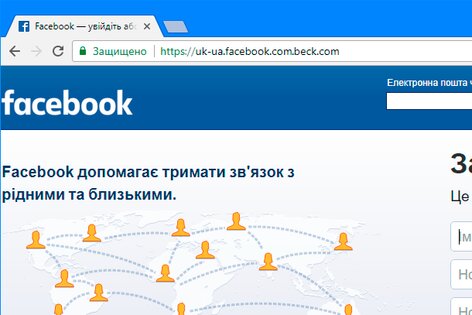 Как не потерять свои деньги в Интернете: личный неудачный опыт
