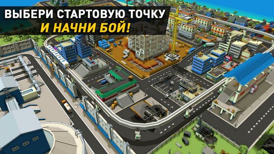Pixel Danger Zone 1.0.11. Скриншот 3