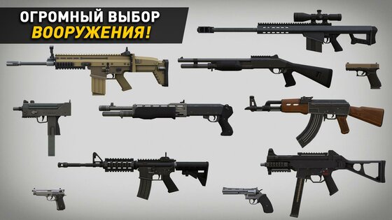 Pixel Danger Zone 1.0.11. Скриншот 4