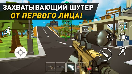 Pixel Danger Zone 1.0.11. Скриншот 9