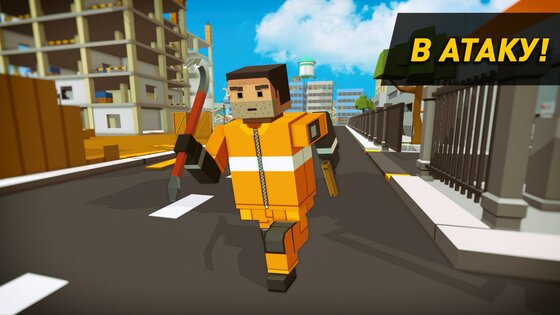 Pixel Danger Zone 1.0.11. Скриншот 10