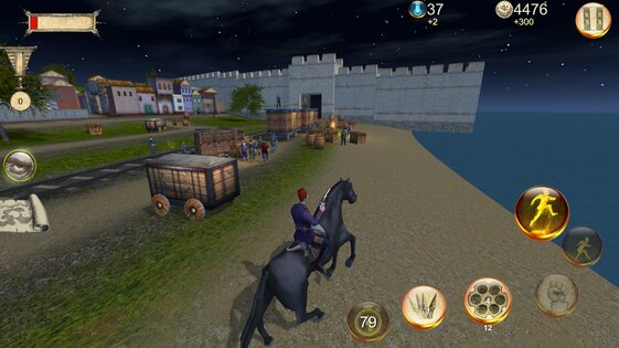 Zaptiye 1.49. Скриншот 4