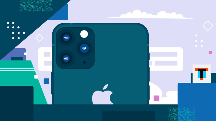 Как использовать «Камеру» в iPhone 11 и 11 Pro на все 100%: 10 советов