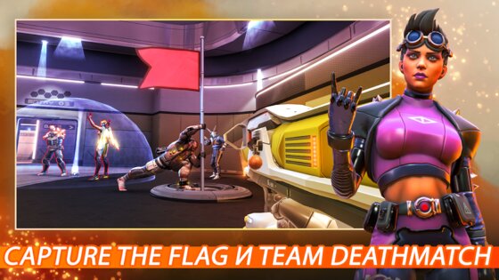 Shadowgun War Games 0.6.0. Скриншот 2