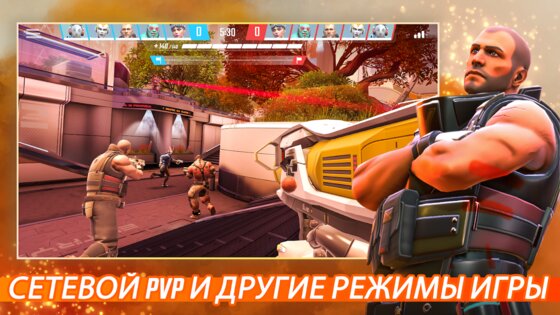 Shadowgun War Games 0.6.0. Скриншот 4