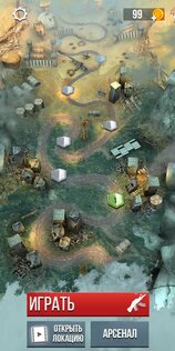 Zombies Shooting Adventure 1.0.1. Скриншот 1