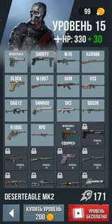 Zombies Shooting Adventure 1.0.1. Скриншот 3