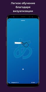 Drops Scripts 35.39. Скриншот 3