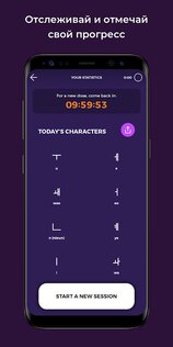 Drops Scripts 35.39. Скриншот 7