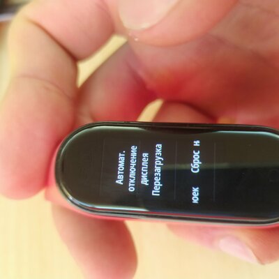 Недостатки Mi Band 4 после 6 месяцев использования.