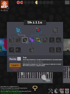 Undervault 1.3.8. Скриншот 8