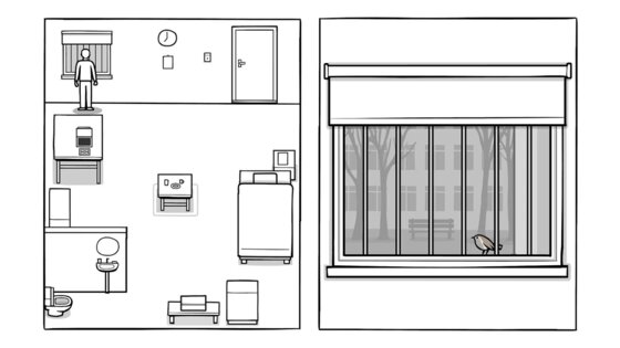 The White Door. Скриншот 3