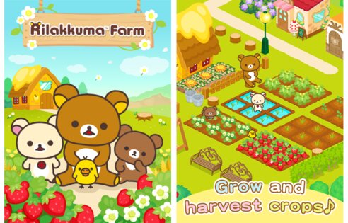 Rilakkuma Farm 7.0.7. Скриншот 1
