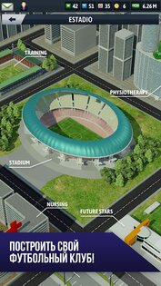 BeSoccer Fantasy Football Manager 3.0.5. Скриншот 2