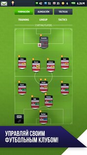 BeSoccer Fantasy Football Manager 3.0.5. Скриншот 3