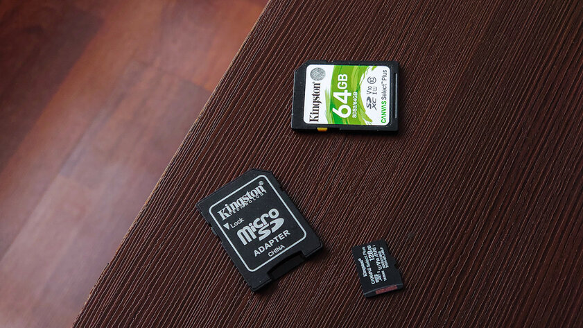 Тест карт памяти Kingston Canvas Select Plus