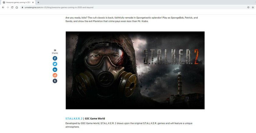 Stalker 2 разрабатывают на чужом движке ради поддержки модов