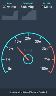 Thunder Speed Test 1.0.4. Скриншот 3