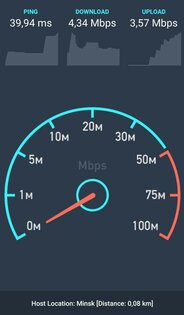Thunder Speed Test 1.0.4. Скриншот 2