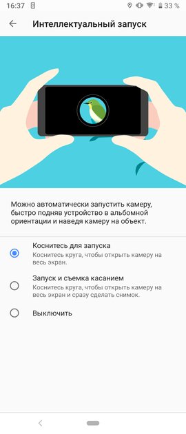 Обзор Sony Xperia 5: претензия на претензию