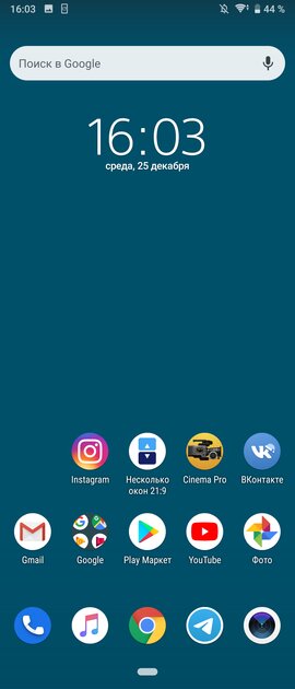 Обзор Sony Xperia 5: претензия на претензию
