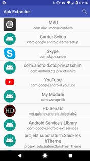 Apk Extractor 1.4. Скриншот 2