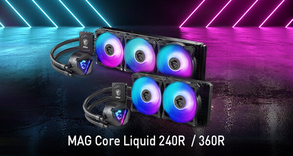 MSI представила свою первую систему жидкостного охлаждения