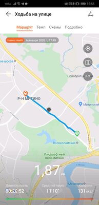 Опыт эксплуатации HONOR MagicWatch 2: эстетика минимализма