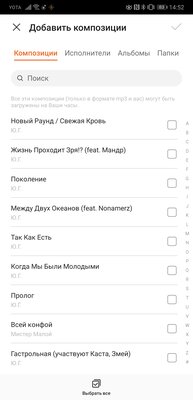 Опыт эксплуатации HONOR MagicWatch 2: эстетика минимализма