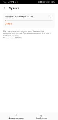 Опыт эксплуатации HONOR MagicWatch 2: эстетика минимализма