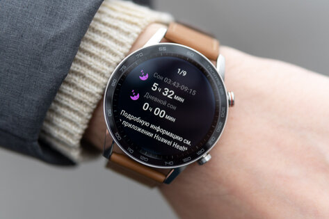 Опыт эксплуатации HONOR MagicWatch 2: эстетика минимализма