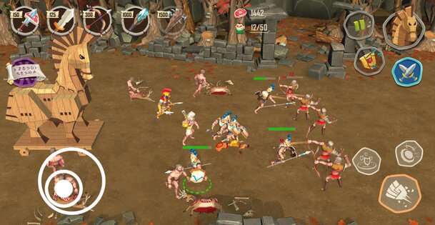 Trojan War 2.5.3. Скриншот 7