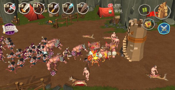 Trojan War 2.5.3. Скриншот 8