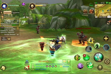 Era of Legends 9.0.0.0. Скриншот 11