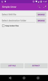 Simple Unrar 2.6.8. Скриншот 1