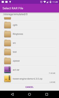 Simple Unrar 2.6.8. Скриншот 4