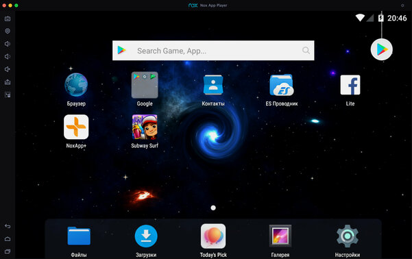Как запустить программы для Android на компьютере: 4 способа — 2. Nox App Player — простой эмулятор для любого софта. 1