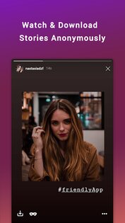 Friendly For Instagram* 2.6.2. Скриншот 2