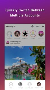 Friendly For Instagram* 2.6.2. Скриншот 3
