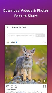 Friendly For Instagram* 2.6.2. Скриншот 4