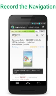 Web Alert 2.0.5. Скриншот 2