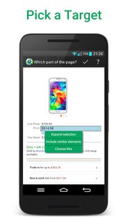 Web Alert 2.0.5. Скриншот 3