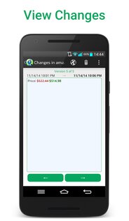 Web Alert 2.0.5. Скриншот 4