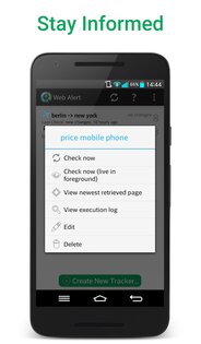 Web Alert 2.0.5. Скриншот 6