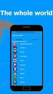 My Free VPN 3.1. Скриншот 3